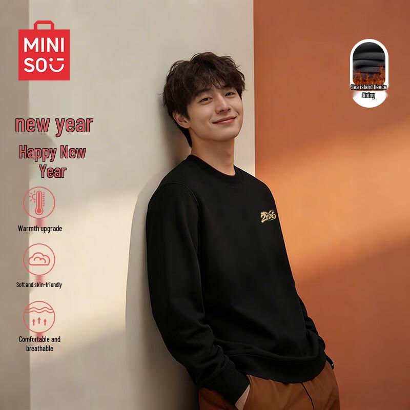 MINISO Year of the Horse Plush Lined Crewneck Sweatshirt M
MINISO Year of the Horse Plush Lined Crewneck Sweatshirt M