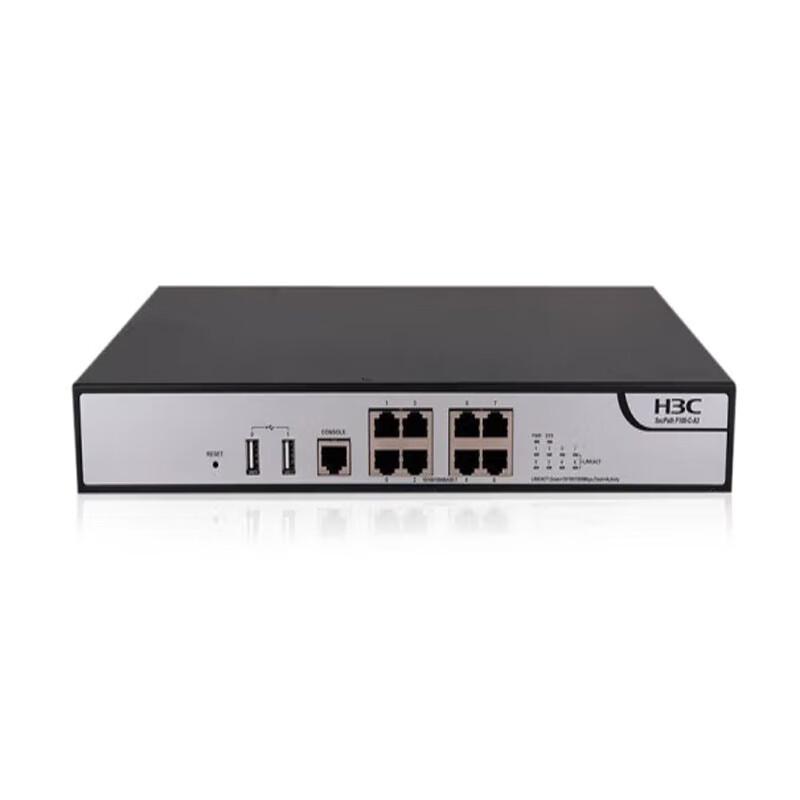 H3C F100-C-A3 8-Port Gigabit Enterprise Firewall
H3C F100-C-A3 8-Port Gigabit Enterprise Firewall