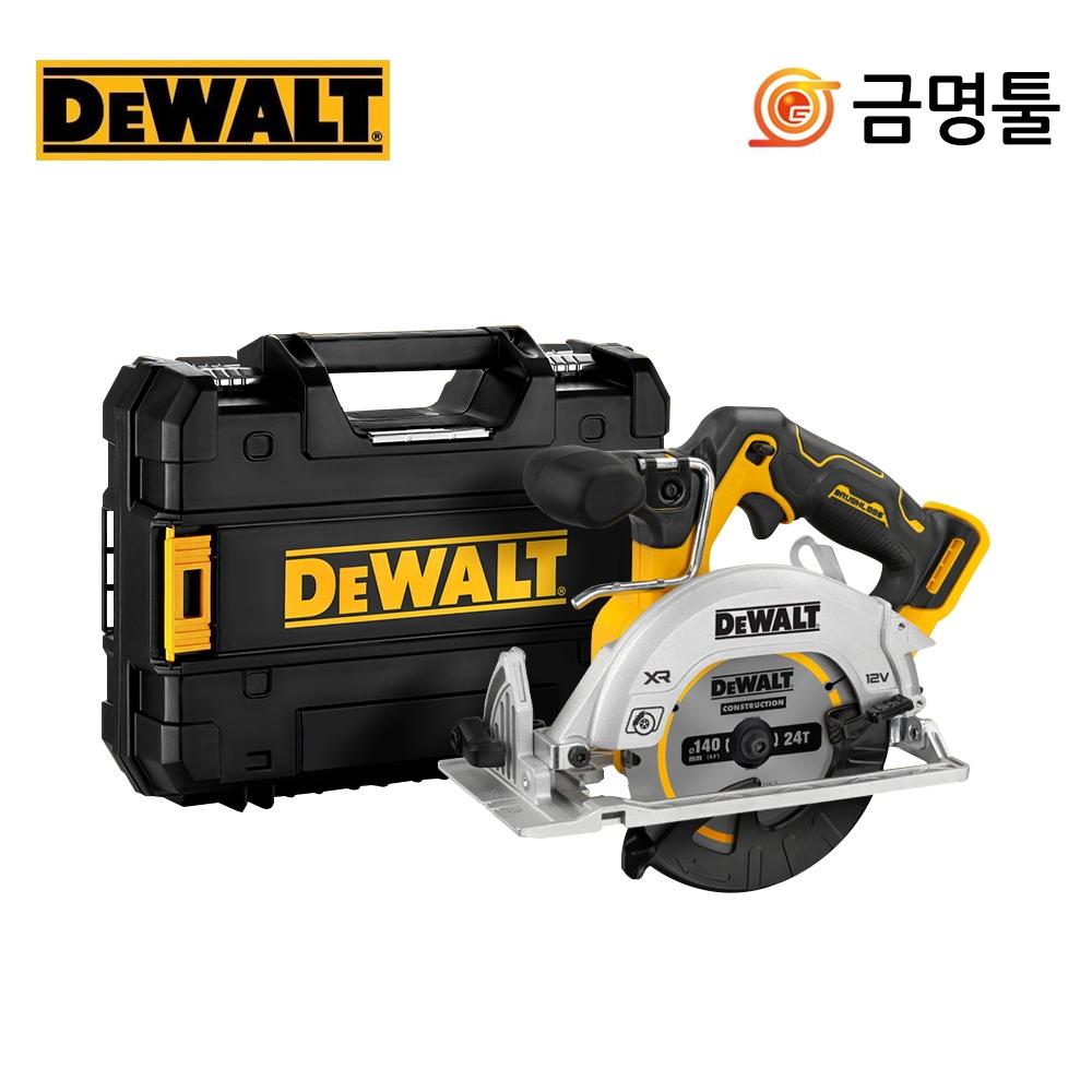 Аккумуляторная циркулярная пила Dewalt DCS512NT, основной блок 12 В, двигатель 5,5 дюйма BL с пильным полотном, чехол TISTEC, навыки зарядки
Аккумуляторная циркулярная пила Dewalt DCS512NT, основной блок 12 В, двигатель 5,5 дюйма BL с пильным полотном, чехол TISTEC, навыки зарядки