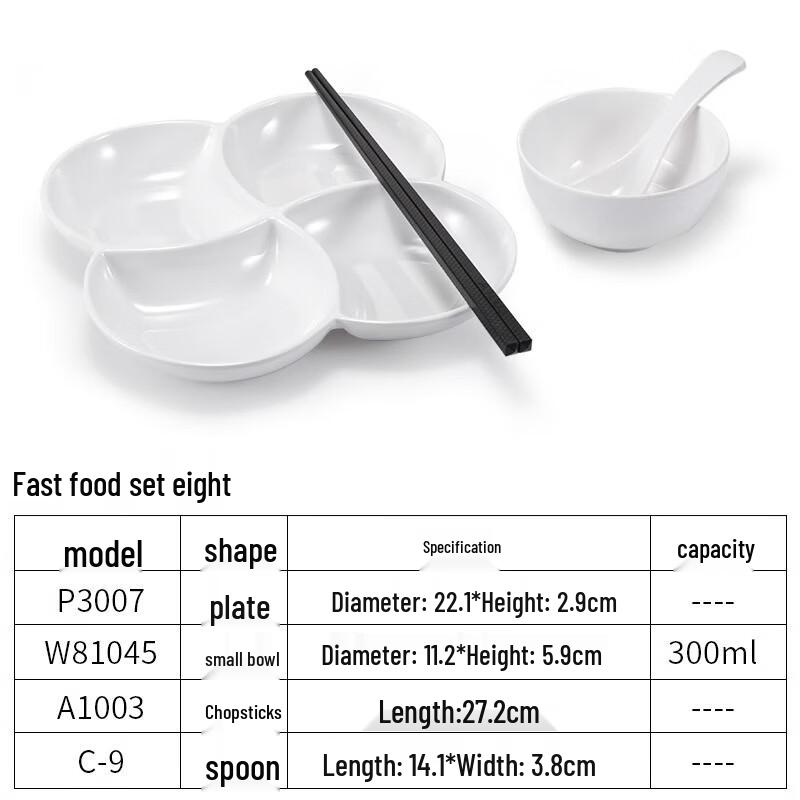 Handun Melamine Rectangular Serving Plate
Handun Melamine Rectangular Serving Plate