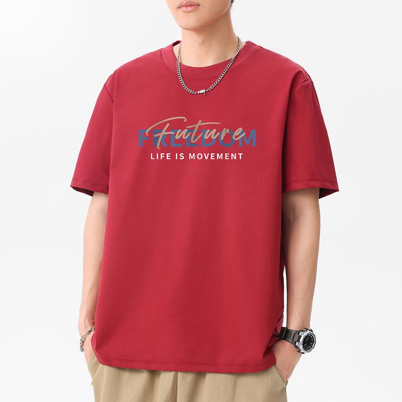 Многоцветная мужская футболка оверсайз с коротким рукавом 100% хлопок мужская уличная футболка XXXL винный
Многоцветная мужская футболка оверсайз с коротким рукавом 100% хлопок мужская уличная футболка XXXL винный