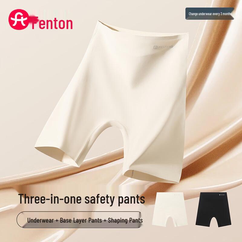 Fenteng Women s Antibacterial Safety Shorts 2-Pack XXL
Fenteng Women s Antibacterial Safety Shorts 2-Pack XXL