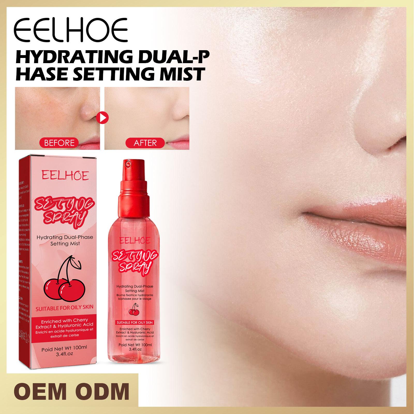 EELHOE Makeup Setting Spray Moisturizing Lotion Hydrate Довготривалий макіяж Oil Control Natural Matte Refreshing Quick Fixer Cosmetics 100mL
EELHOE Makeup Setting Spray Moisturizing Lotion Hydrate Довготривалий макіяж Oil Control Natural Matte Refreshing Quick Fixer Cosmetics 100mL