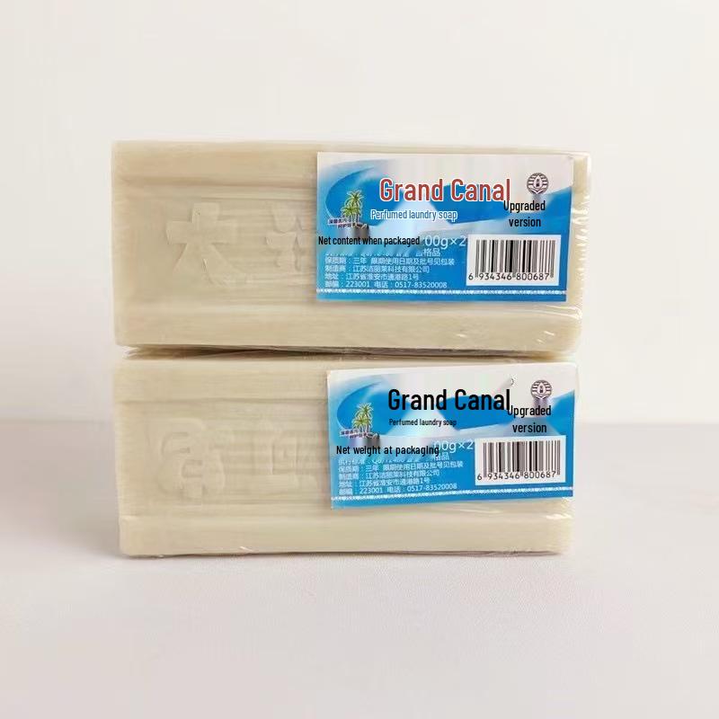 Grand Canal Natural Laundry Soap for Adults & Kids - Strong Stain Remover
Grand Canal Natural Laundry Soap for Adults & Kids - Strong Stain Remover