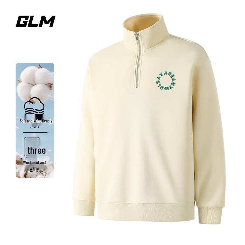 GLM Men s Half-Zip Stand Collar Sweatshirt 2XL
GLM Men s Half-Zip Stand Collar Sweatshirt 2XL