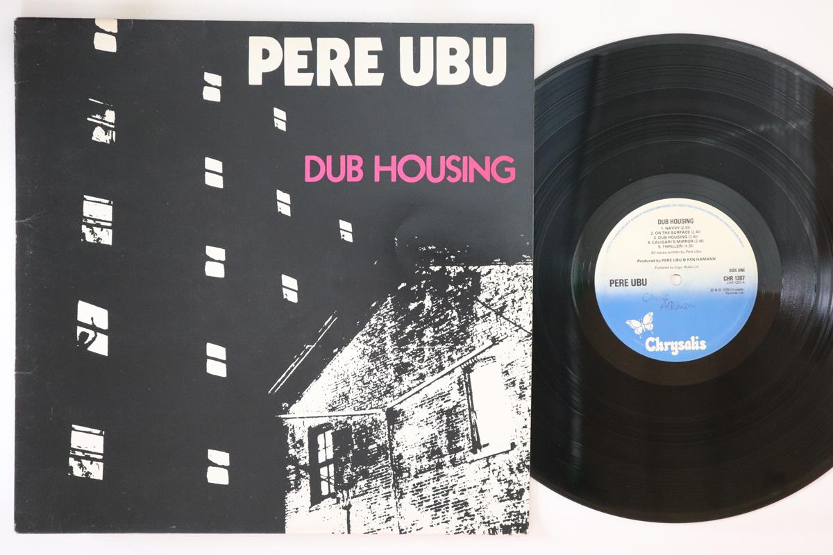 LP Record PERE UBU - Dub Housing CHR1207 CHRYSAILS 1978 UK Rock Used 
LP Record PERE UBU - Dub Housing CHR1207 CHRYSAILS 1978 UK Rock Used