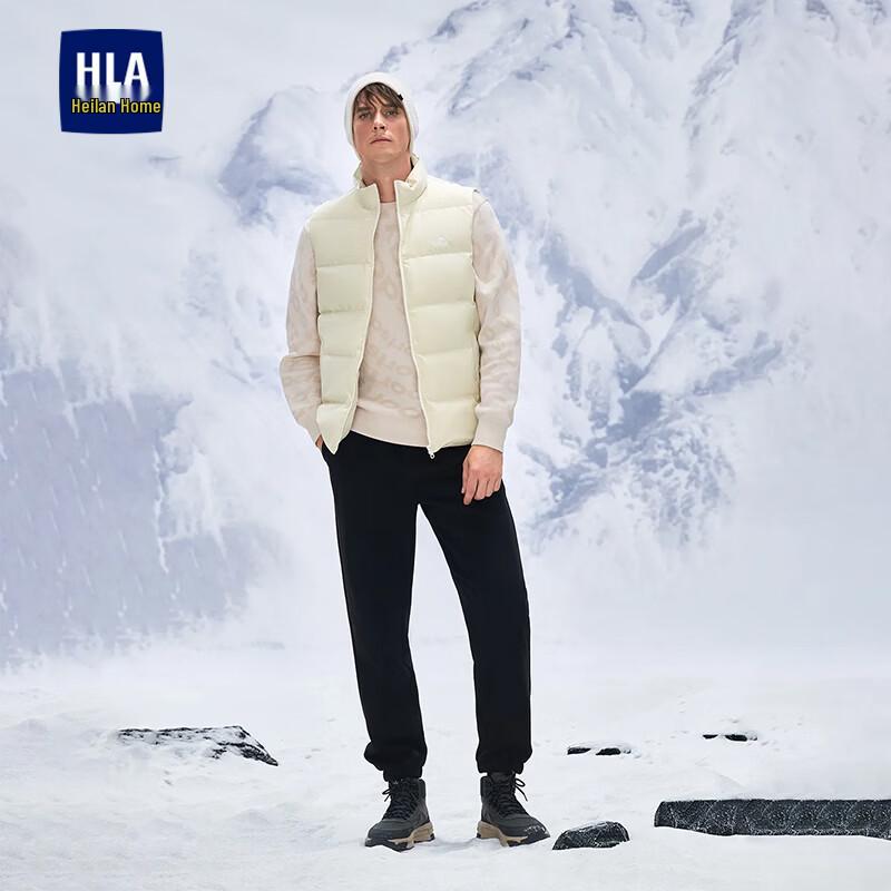 HLA Men s Lightweight Down Vest L
HLA Men s Lightweight Down Vest L