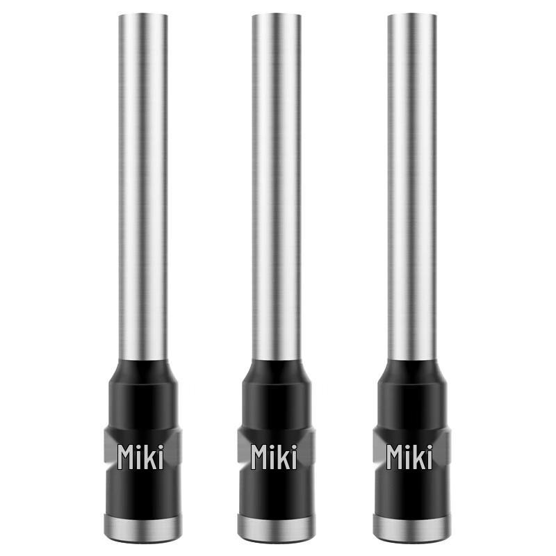 Sanmu 9003D Binding Machine Hollow Drill Bit CN plug (adapter included)
Sanmu 9003D Binding Machine Hollow Drill Bit CN plug (adapter included)