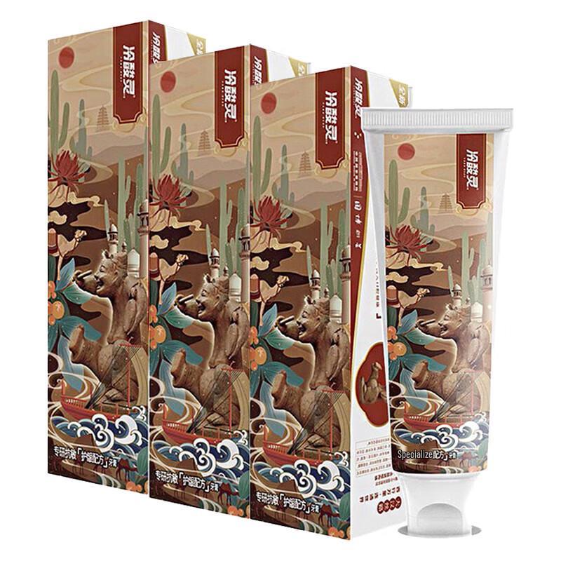 Leng Suan Ling Anti-Sensitivity & Gum Care Toothpaste - Green Pomelo Mint
Leng Suan Ling Anti-Sensitivity & Gum Care Toothpaste - Green Pomelo Mint