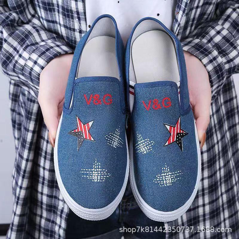 Студенческие пекинские парусиновые туфли на одной педали, подошва из говяжьей жилы, женские, спортивные, нескользящие, износостойкие, легкие, белые туфли 40
Студенческие пекинские парусиновые туфли на одной педали, подошва из говяжьей жилы, женские, спортивные, нескользящие, износостойкие, легкие, белые туфли 40