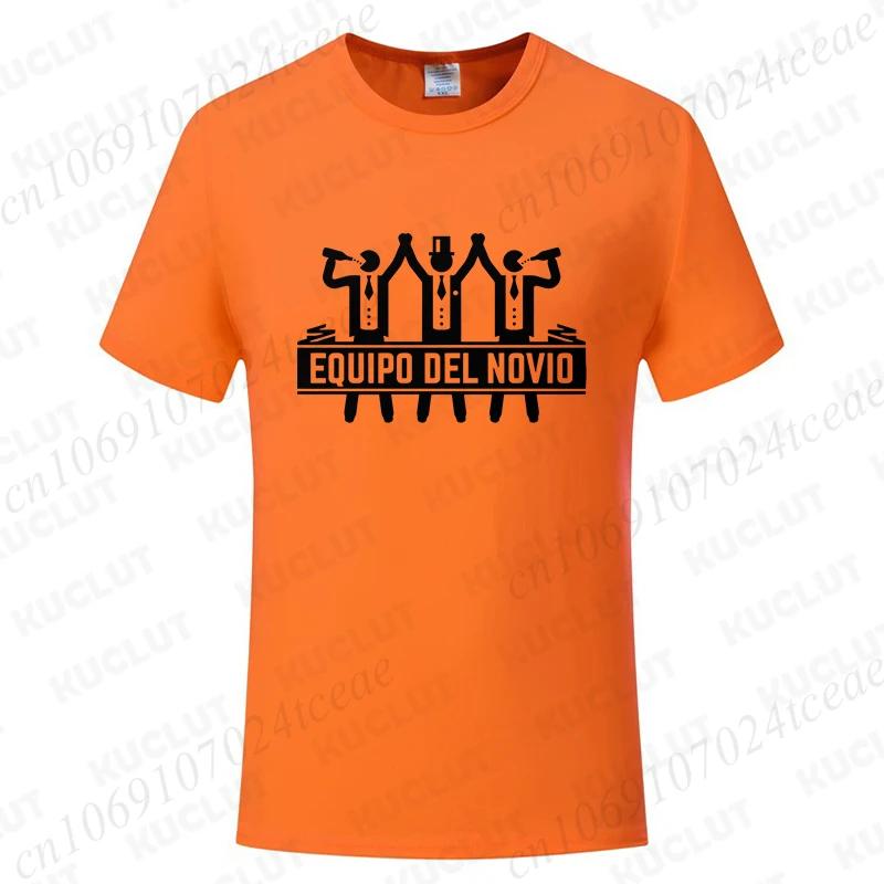 Spanish Men Single Farewell Bachelor Evg Party Squad T-shirt Beers for The Groom Tees Groom s Team Groomsman Tops Wedding Shirt 4XL
Spanish Men Single Farewell Bachelor Evg Party Squad T-shirt Beers for The Groom Tees Groom s Team Groomsman Tops Wedding Shirt 4XL