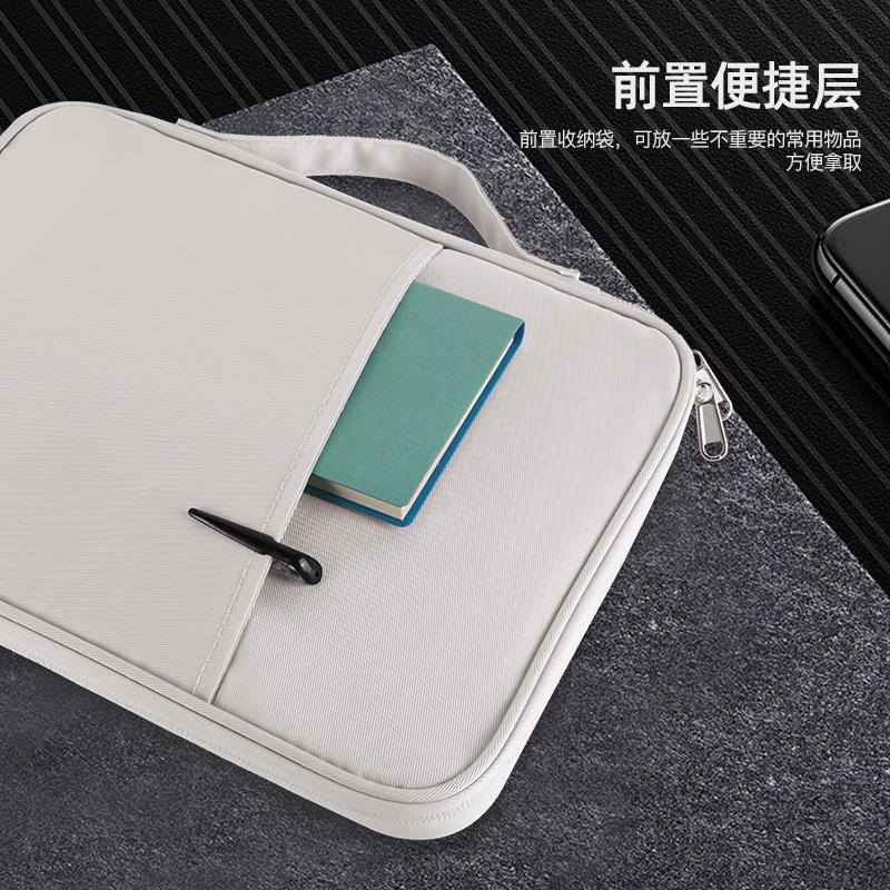 Сумка-вкладыш для iPad 11 дюймов, сумка для ноутбука Mac, сумка для планшета 13/14surface, сумка для Huawei 10,5 Lenovo, ткань/свежая
Сумка-вкладыш для iPad 11 дюймов, сумка для ноутбука Mac, сумка для планшета 13/14surface, сумка для Huawei 10,5 Lenovo, ткань/свежая