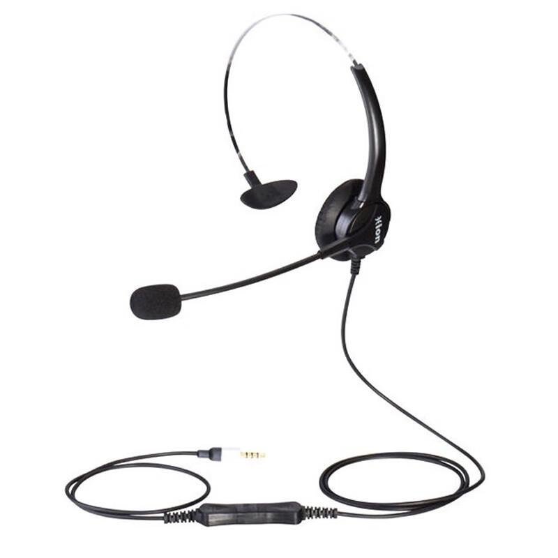 HION FOR600 Single-Ear Call Center Headset (CN version)
HION FOR600 Single-Ear Call Center Headset (CN version)