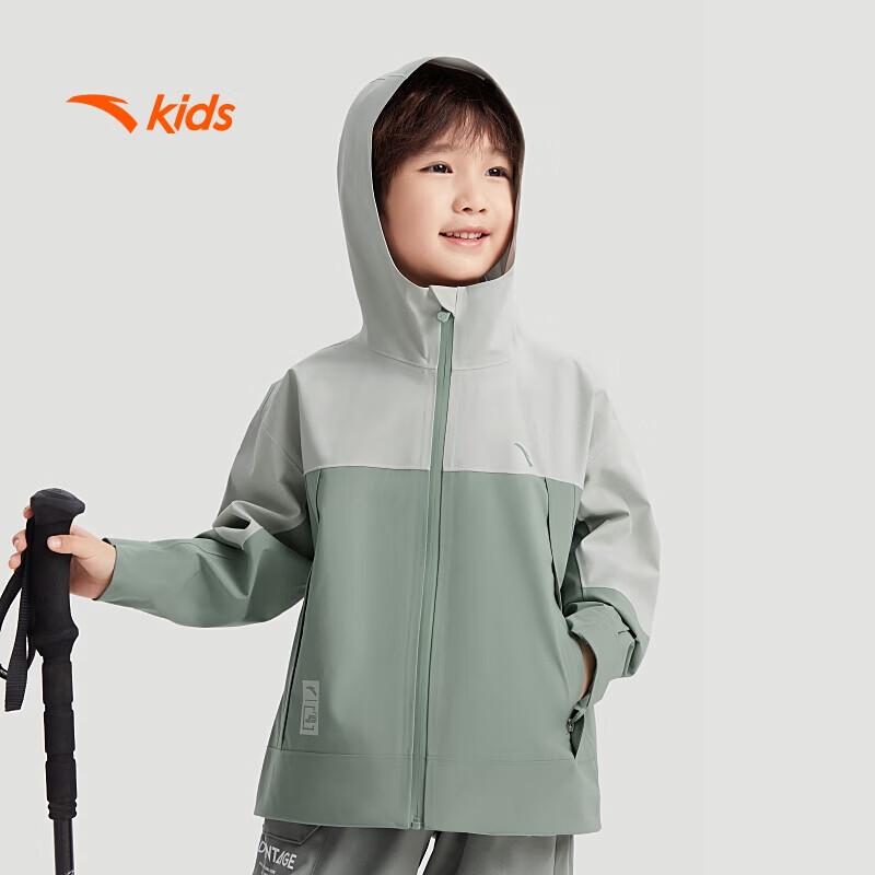 Anta Kids A72446601 Unisex Waterproof Lightweight Sports Jacket 130
Anta Kids A72446601 Unisex Waterproof Lightweight Sports Jacket 130
