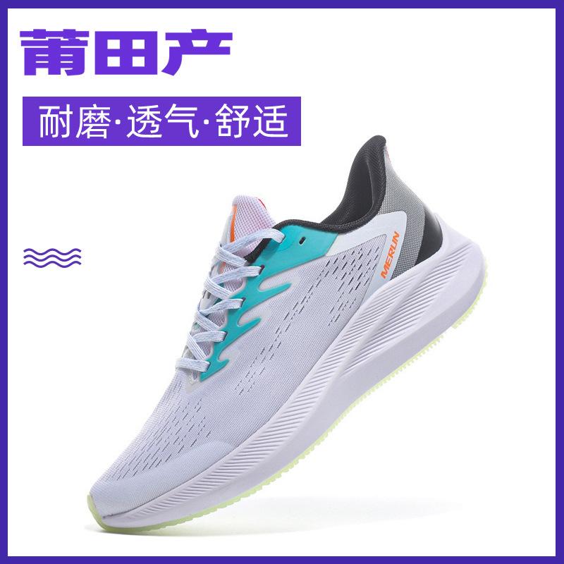 Большой размер включает в себя кроссовки Manshoes для мальчиков и девочек 36-48, легкие теннисные кроссовки для маленьких детей
Большой размер включает в себя кроссовки Manshoes для мальчиков и девочек 36-48, легкие теннисные кроссовки для маленьких детей