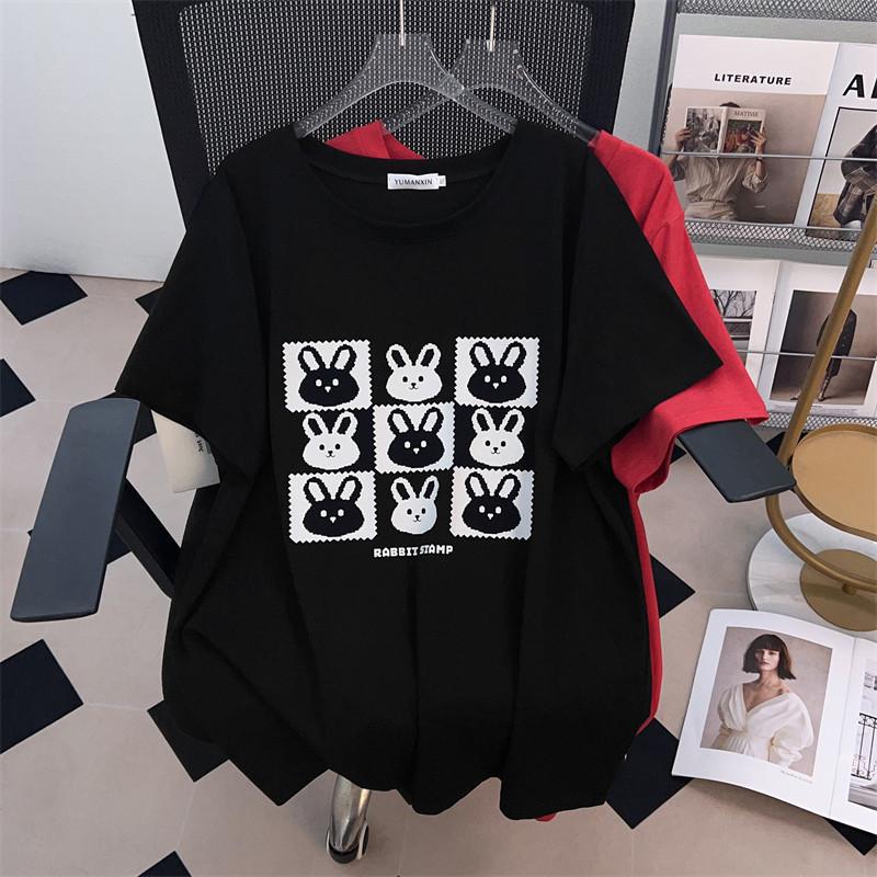 Women s Plus Size Mid-Length Slimming Loose Short-Sleeve Round Neck T-Shirt (Sizes 200/300/350 Jin) 7XL чёрный
Women s Plus Size Mid-Length Slimming Loose Short-Sleeve Round Neck T-Shirt (Sizes 200/300/350 Jin) 7XL чёрный
