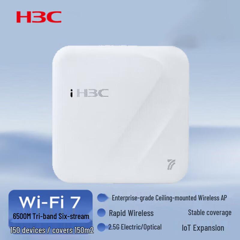 H3C WA7230-LI WiFi7 Enterprise Wireless Access Point
H3C WA7230-LI WiFi7 Enterprise Wireless Access Point