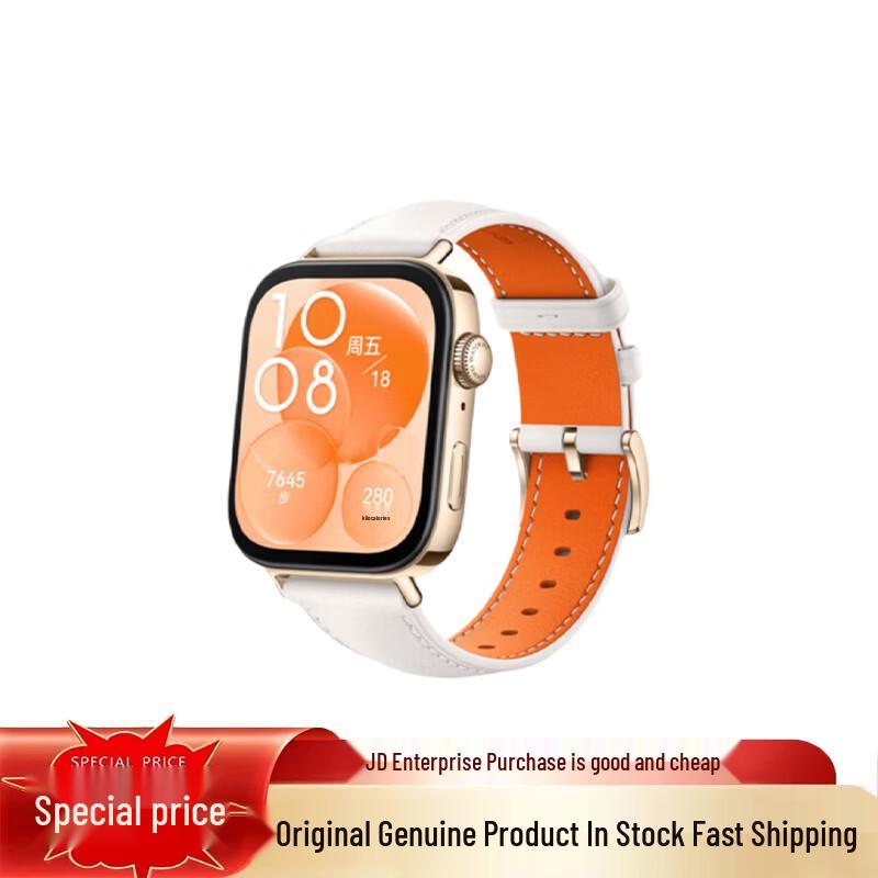 Huawei Watch Fit 3 Smartwatch (CN version)
Huawei Watch Fit 3 Smartwatch (CN version)