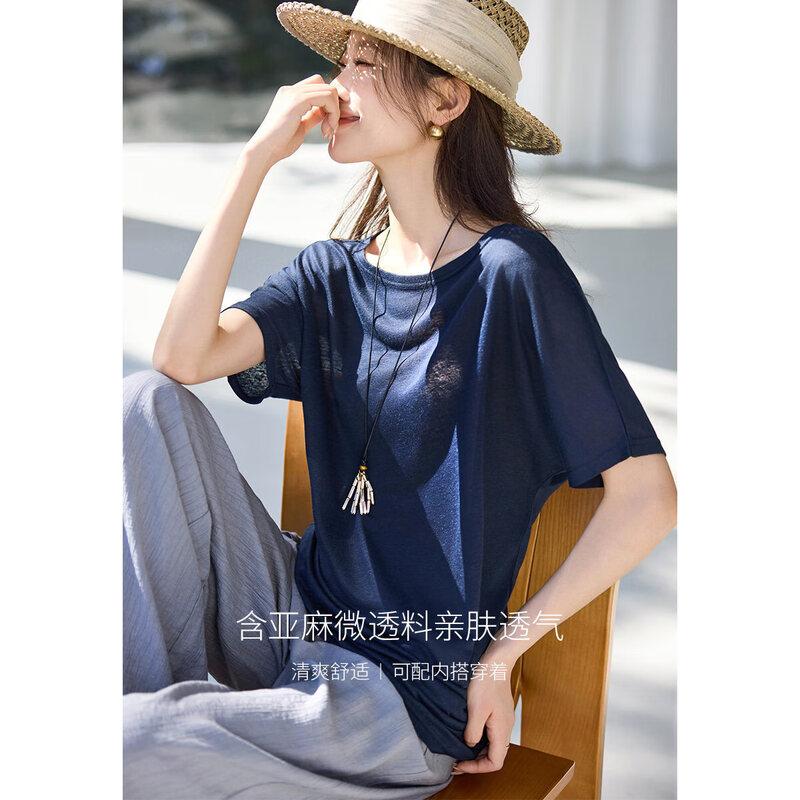 Women s Relaxed Fit Asymmetric Hem T-shirt XL
Women s Relaxed Fit Asymmetric Hem T-shirt XL