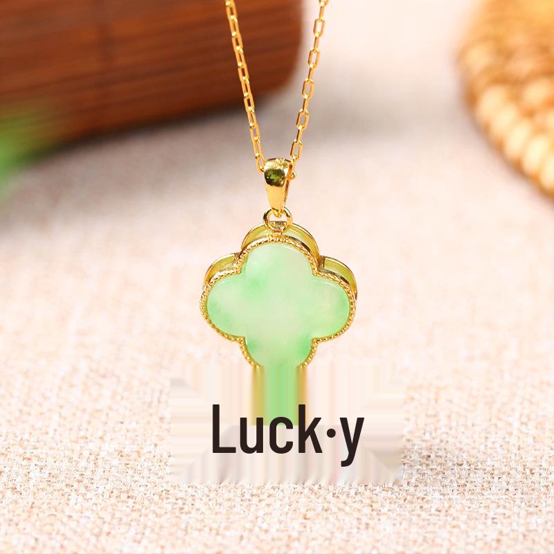 Guochao Style Four-Leaf Clover Jade Necklace - Gold-Plated, Light Luxury Clavicle Chain 24K Gold Plating
Guochao Style Four-Leaf Clover Jade Necklace - Gold-Plated, Light Luxury Clavicle Chain 24K Gold Plating