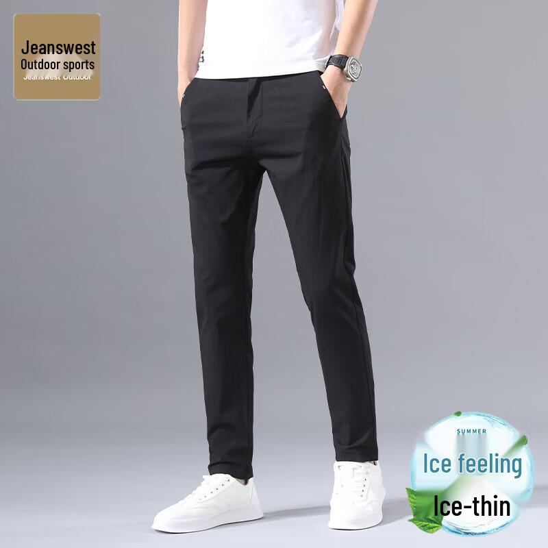 Jeanswest Outdoor Men s Summer Ice-Cool Straight-Leg Casual Pants 34
Jeanswest Outdoor Men s Summer Ice-Cool Straight-Leg Casual Pants 34