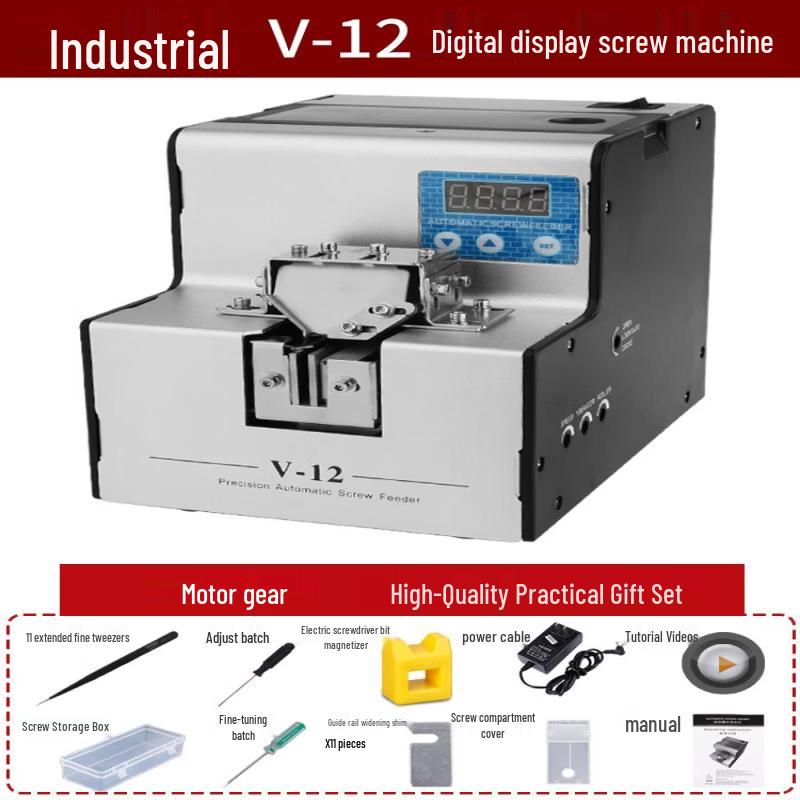 SHEYUE V-12 Automatic Digital Screw Feeder with Adjustable Track CN plug (adapter included)
SHEYUE V-12 Automatic Digital Screw Feeder with Adjustable Track CN plug (adapter included)