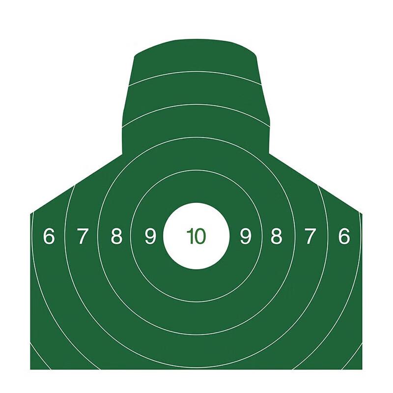Golden Lion Training Target Paper
Golden Lion Training Target Paper