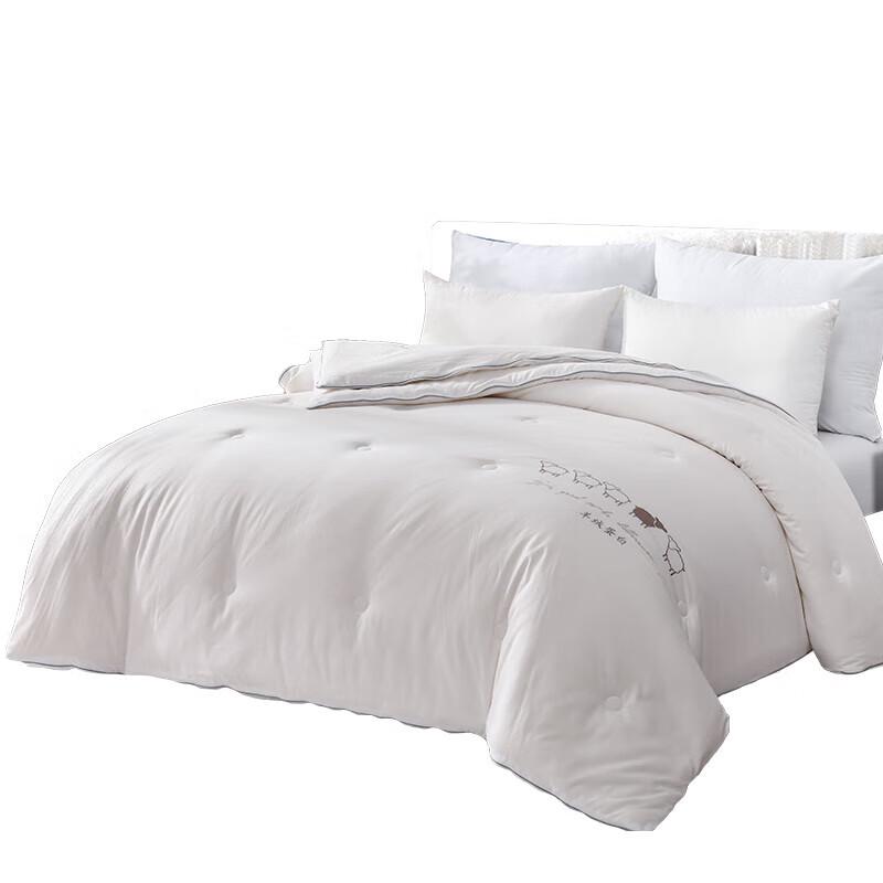 FangEn Cashmere Protein All-Season Duo Comforter
FangEn Cashmere Protein All-Season Duo Comforter
