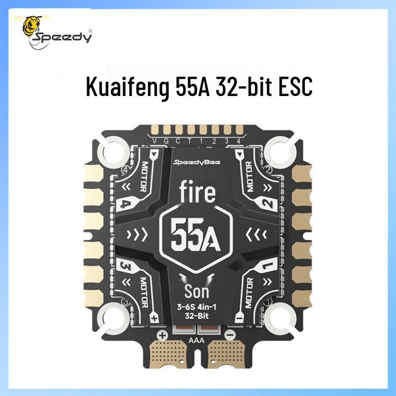 SPEEDY BEE 55A 32-bit Single ESC
SPEEDY BEE 55A 32-bit Single ESC