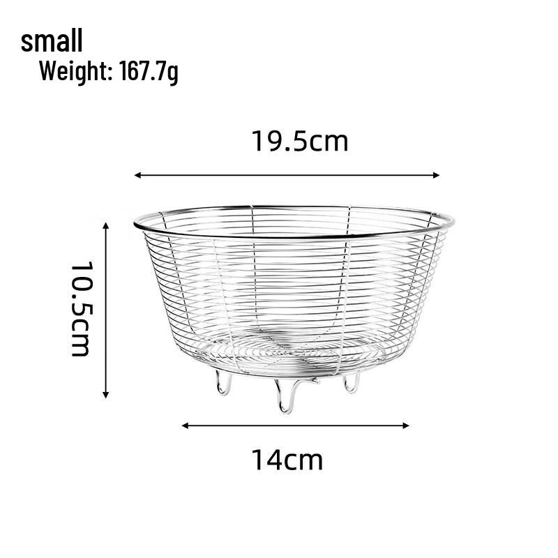 Lijia Stainless Steel Kitchen Drain Basket
Lijia Stainless Steel Kitchen Drain Basket