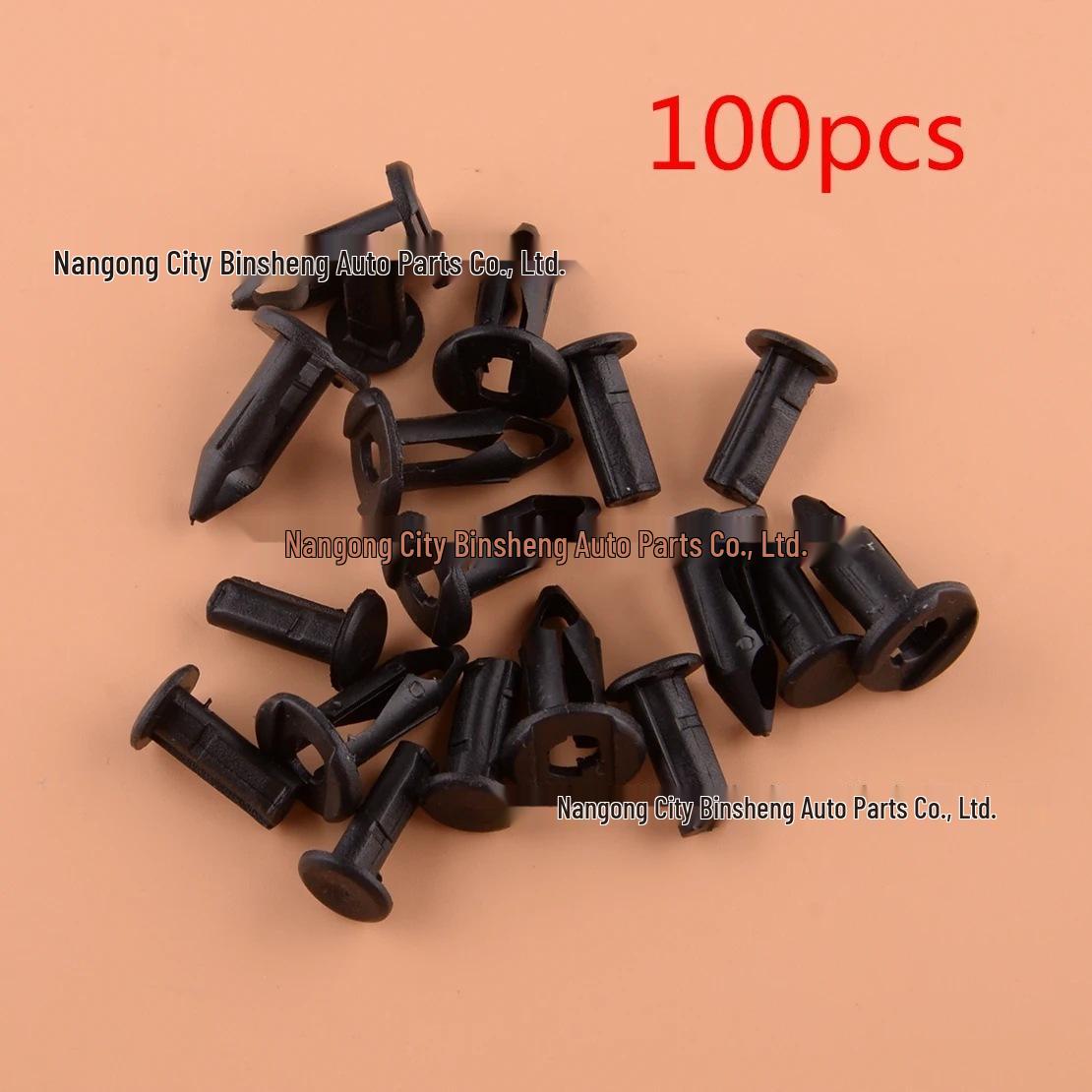 Chevrolet Ford GM Car Trunk Fender Push Clip (11561878)
Chevrolet Ford GM Car Trunk Fender Push Clip (11561878)