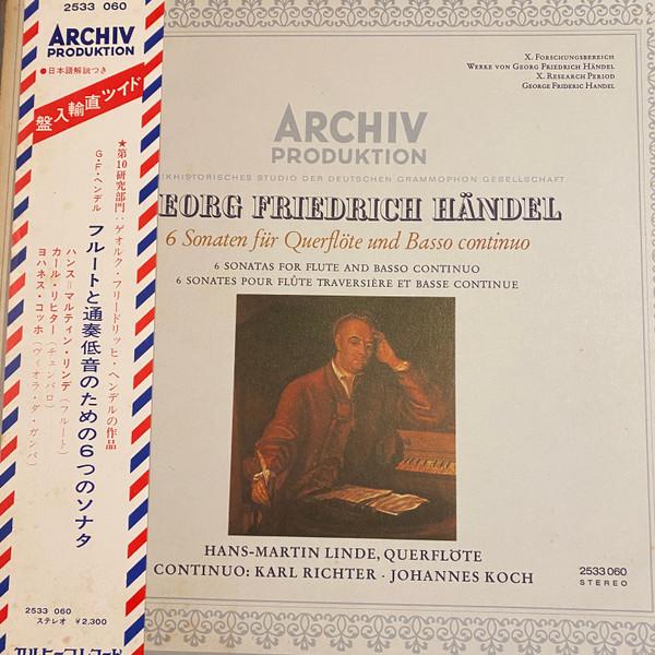 LP Пластинка ХАНС-МАРТИН ЛИНДЕ, КАРЛ РИХТЕР, ЙО - Шесть сонат для флейты и континуо 2533060 Archiv Produkti - Германия Оби Классика Б/У
LP Пластинка ХАНС-МАРТИН ЛИНДЕ, КАРЛ РИХТЕР, ЙО - Шесть сонат для флейты и континуо 2533060 Archiv Produkti - Германия Оби Классика Б/У