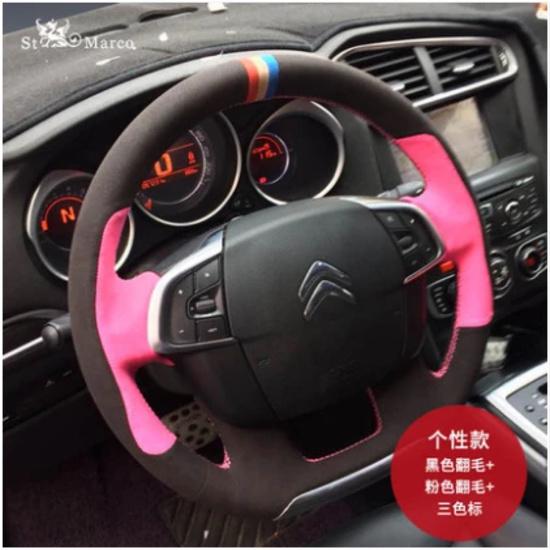 для Citroen C4 C4L 2011-2015 DS4 Чорна нековзна шкіряна ручна прошивка Накладка на кермо автомобіля style 2
для Citroen C4 C4L 2011-2015 DS4 Чорна нековзна шкіряна ручна прошивка Накладка на кермо автомобіля style 2