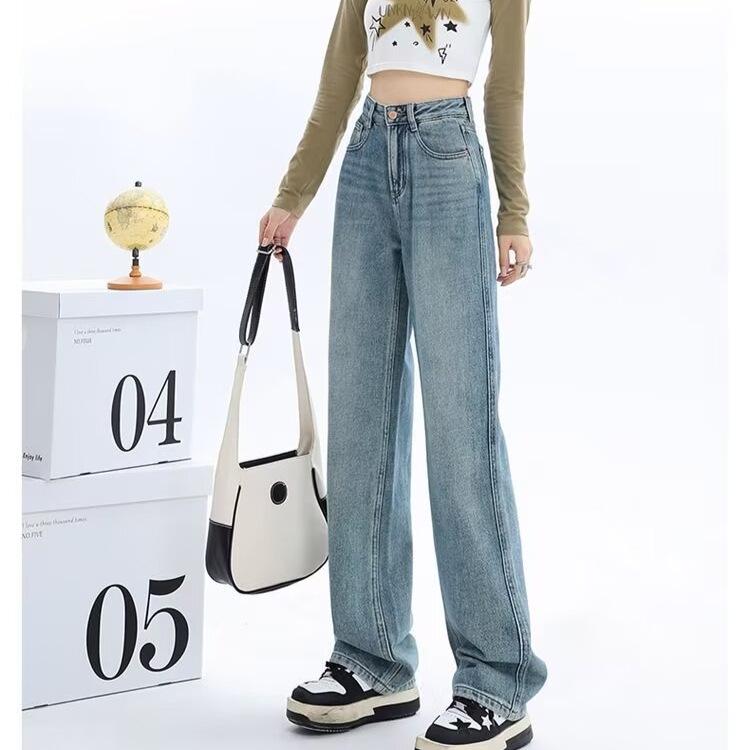 2025 Women s Korean Style Wide Leg Jeans - New Loose Fit, Petite, Slim, Versatile, Trendy Straight Pants 2XL: 133-145 jin (approx. 65-73 kg)
2025 Women s Korean Style Wide Leg Jeans - New Loose Fit, Petite, Slim, Versatile, Trendy Straight Pants 2XL: 133-145 jin (approx. 65-73 kg)