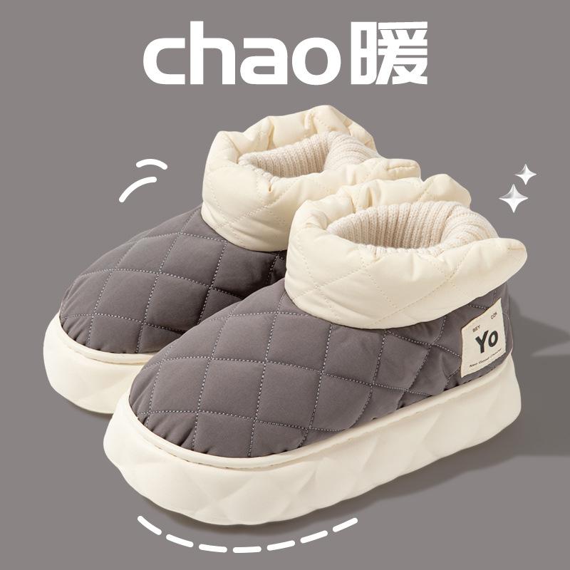 Женские зимние сапоги, женские зимние водонепроницаемые ботинки на толстой подошве из пуховой ткани, уличные теплые хлопковые ботинки, мужские 44-45 темно-серого
Женские зимние сапоги, женские зимние водонепроницаемые ботинки на толстой подошве из пуховой ткани, уличные теплые хлопковые ботинки, мужские 44-45 темно-серого