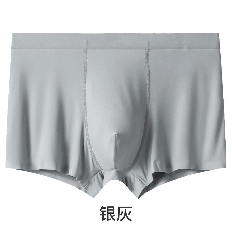 Мужское бесшовное нижнее белье, дышащие шорты-боксеры, однотонное нижнее белье со средней посадкой для мужчин 4XL серебряный серый
Мужское бесшовное нижнее белье, дышащие шорты-боксеры, однотонное нижнее белье со средней посадкой для мужчин 4XL серебряный серый