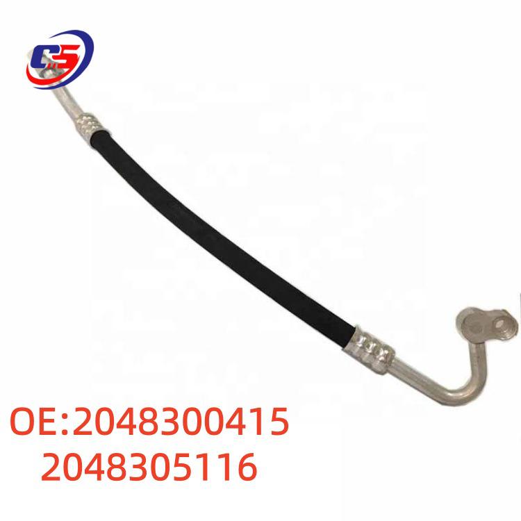 Mercedes-Benz W204 Air Conditioning Rubber Water Hose (Part #2048300415/2048305116) 2048300415 2048305116
Mercedes-Benz W204 Air Conditioning Rubber Water Hose (Part #2048300415/2048305116) 2048300415 2048305116