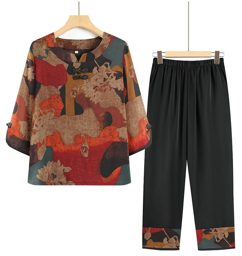 2026 Mother s Day & Birthday Gift: Practical Summer Clothes for Mom, Grandma, Mother-in-law, and Elderly Women 5XL (suggested for 73-80 kg) червоний
2026 Mother s Day & Birthday Gift: Practical Summer Clothes for Mom, Grandma, Mother-in-law, and Elderly Women 5XL (suggested for 73-80 kg) червоний