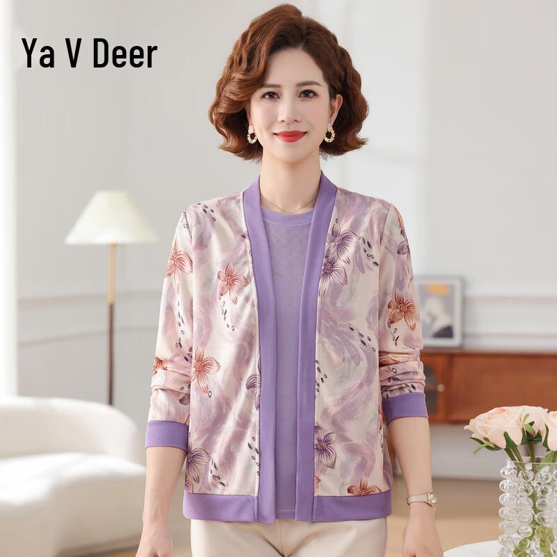 Yalu Women s Elegant Spring Two-Piece Knitted Set 3XL
Yalu Women s Elegant Spring Two-Piece Knitted Set 3XL