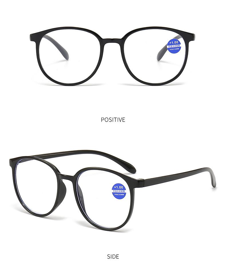 Vintage Round Reading Glasses Women Fashion Anti Blue Light Eyeglasses Anti-fatigue Prescription Eyewear +250
Vintage Round Reading Glasses Women Fashion Anti Blue Light Eyeglasses Anti-fatigue Prescription Eyewear +250