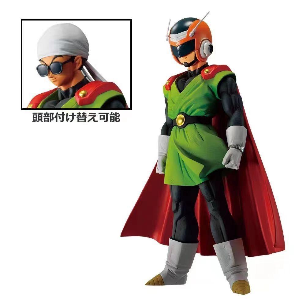 23cm Hot-selliFiguras Dragon Ball Son Gohan Saiyaman Z de accin estatua gran modelo coleccin regalos juguetes Round Sensory Durable Elastic
23cm Hot-selliFiguras Dragon Ball Son Gohan Saiyaman Z de accin estatua gran modelo coleccin regalos juguetes Round Sensory Durable Elastic