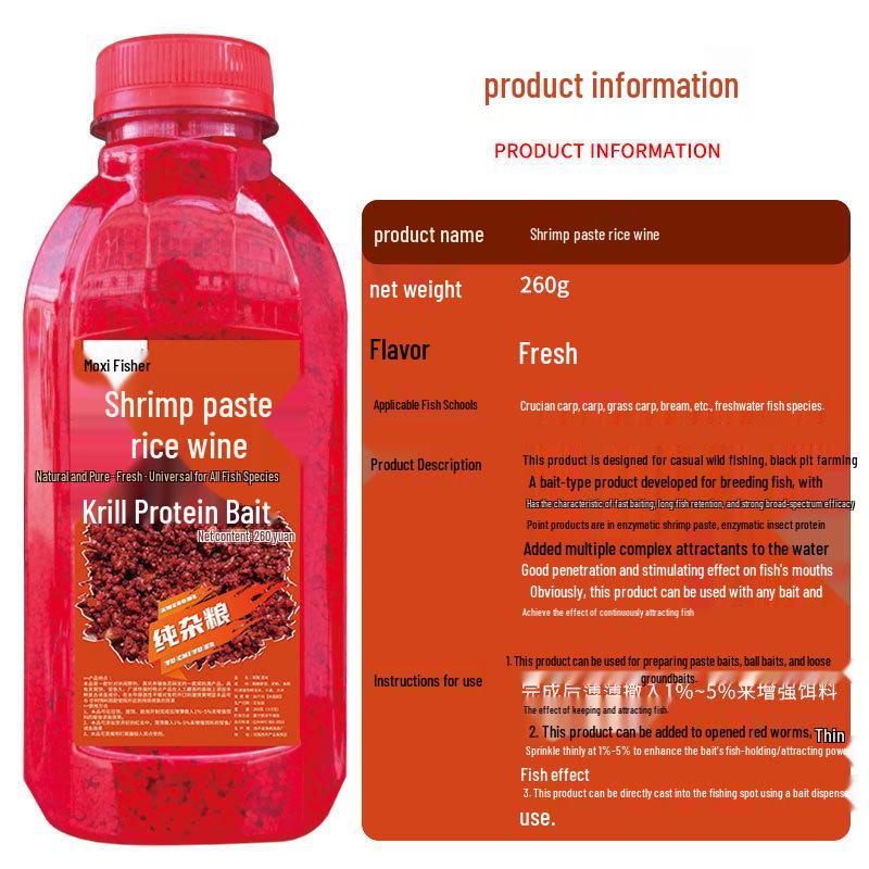 Fragrant Fish Bait: Wine Rice Chum, Herbal Attracant for Crucian Carp & Carp Fishing 260g/Bottle
Fragrant Fish Bait: Wine Rice Chum, Herbal Attracant for Crucian Carp & Carp Fishing 260g/Bottle