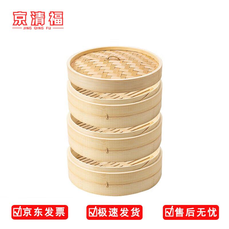 Корзина-пароварка из бамбука
Корзина-пароварка из бамбука