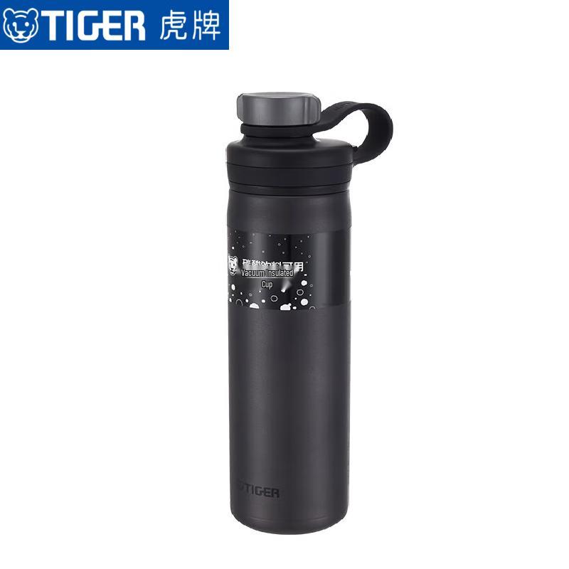 TIGER Stainless Steel Vacuum Insulated Sports Bottle
TIGER Stainless Steel Vacuum Insulated Sports Bottle