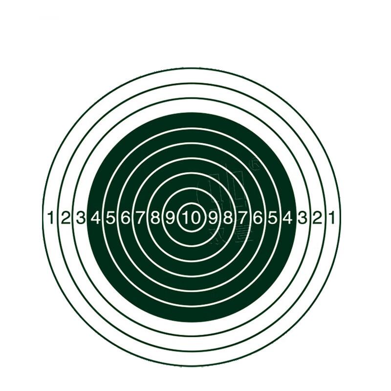Shun an Liandun Dark Green Sniper Training Target Paper, 100 Sheets
Shun an Liandun Dark Green Sniper Training Target Paper, 100 Sheets