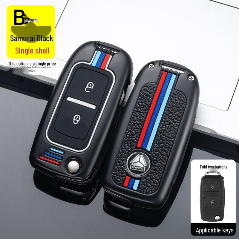 Sinotruk Howo Key Cover for Warrior Commander King Series & Howman G5X Light/Heavy Trucks Set
Sinotruk Howo Key Cover for Warrior Commander King Series & Howman G5X Light/Heavy Trucks Set