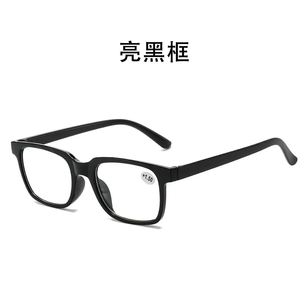 New Fashionable Transparent Reading Glasses Women Portable Presbyopic Glasse For Men And Women Lente De Lectura Para Lente +2.5
New Fashionable Transparent Reading Glasses Women Portable Presbyopic Glasse For Men And Women Lente De Lectura Para Lente +2.5