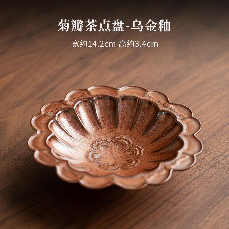 Chrysanthemum Petal Fruit Dishes Japanese Pastry Plate Fruit Snack Plate Dessert Candy Dish Household Sharing Plate Decoration
Chrysanthemum Petal Fruit Dishes Japanese Pastry Plate Fruit Snack Plate Dessert Candy Dish Household Sharing Plate Decoration