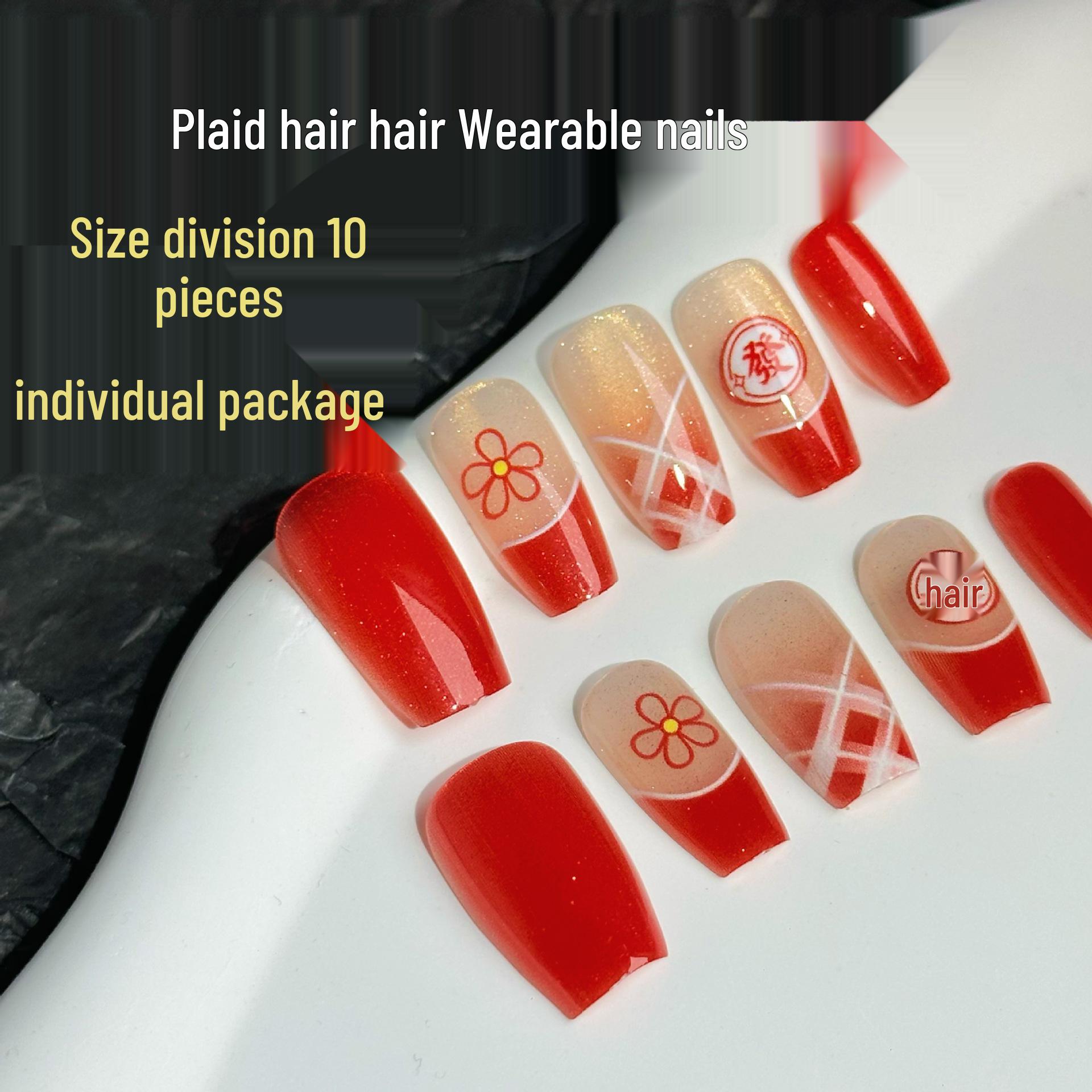 Gold Cat Eye Explosion Nail Art Patches: Good Luck & Whitening Trapezoid French Style - 30 Pieces
Gold Cat Eye Explosion Nail Art Patches: Good Luck & Whitening Trapezoid French Style - 30 Pieces