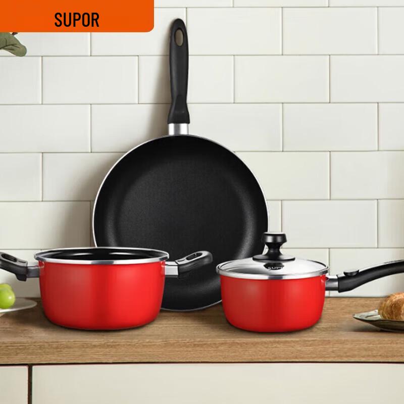 SUPOR 3-Piece Cookware Set
SUPOR 3-Piece Cookware Set